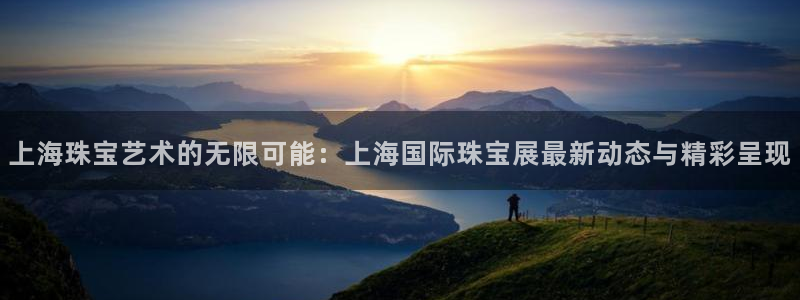 新宝5彩票娱乐平台