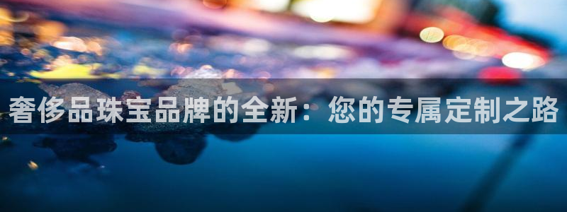 新宝5彩票娱乐平台